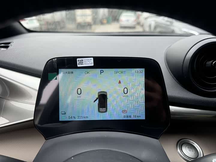 Фото 4 - BYD Dolphin