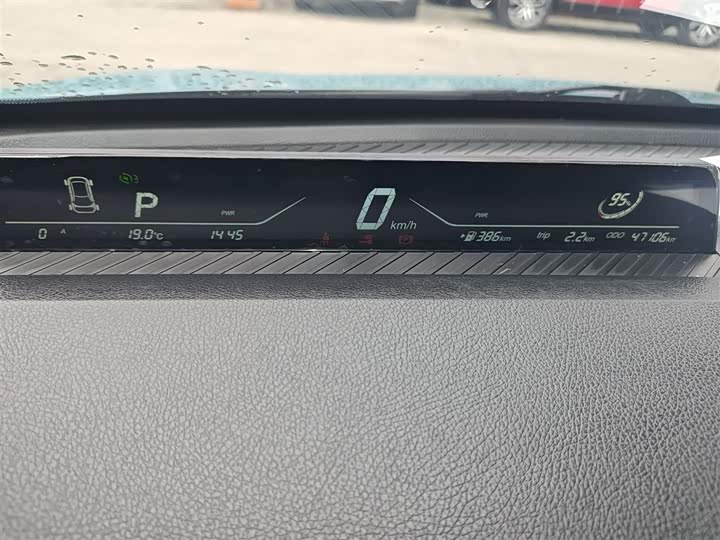 Фото 12 - Hozon V