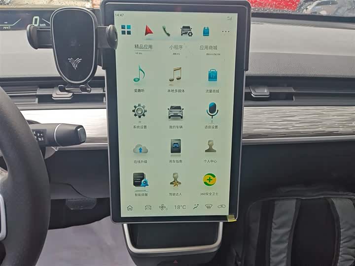 Фото 13 - Hozon V