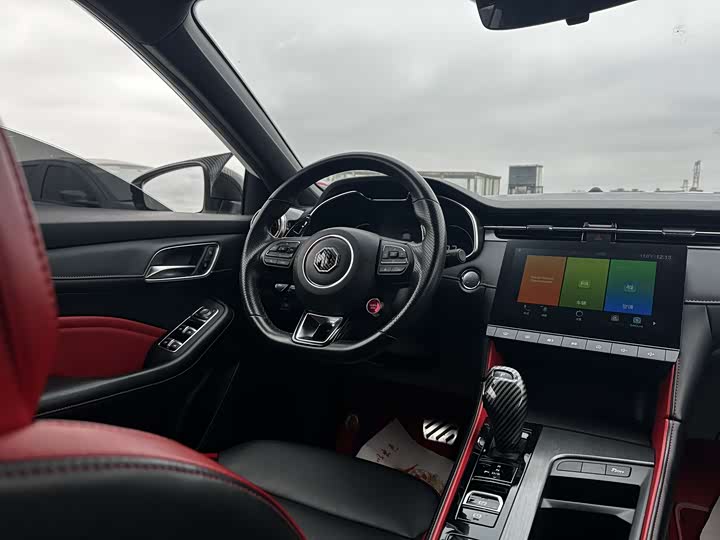 Фото 6 - MG Motor 6