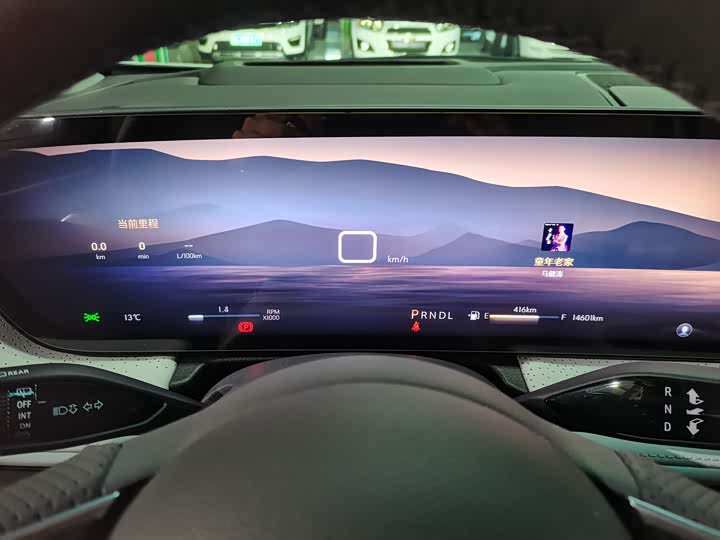 Фото 9 - Buick GL8 ES