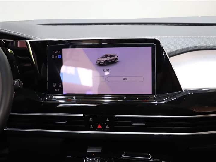 Фото 16 - Volkswagen Talagon