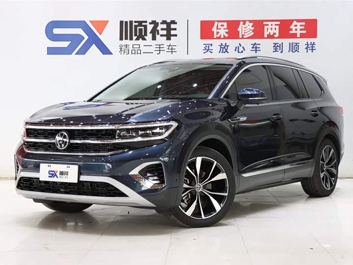 Фото 2 - Volkswagen Talagon