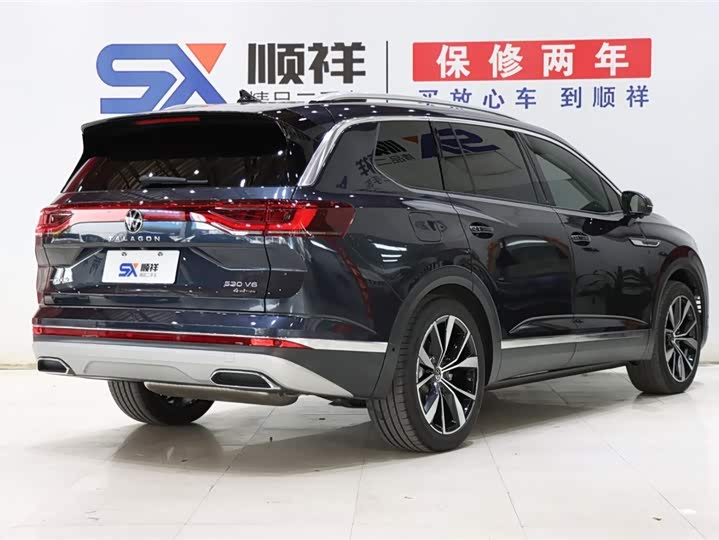 Фото 5 - Volkswagen Talagon