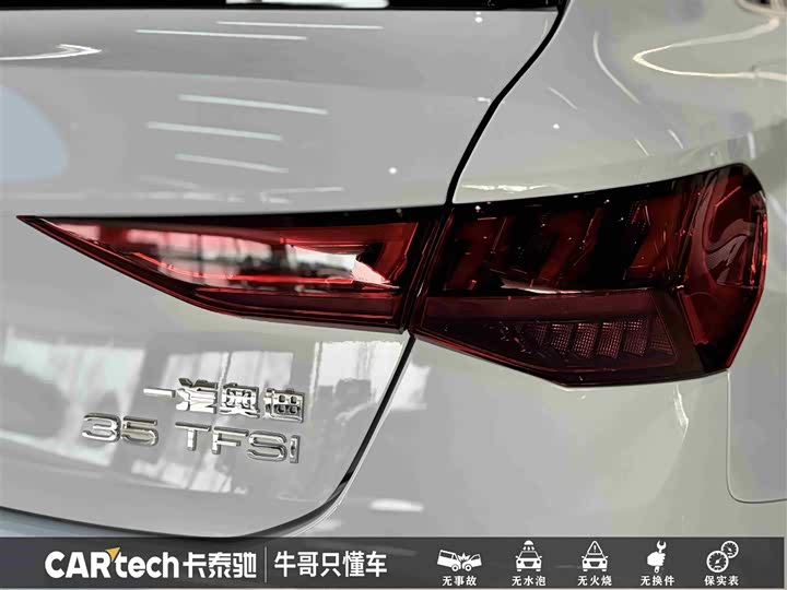 Фото 10 - Audi A3