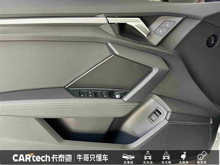 Фото 12 - Audi A3