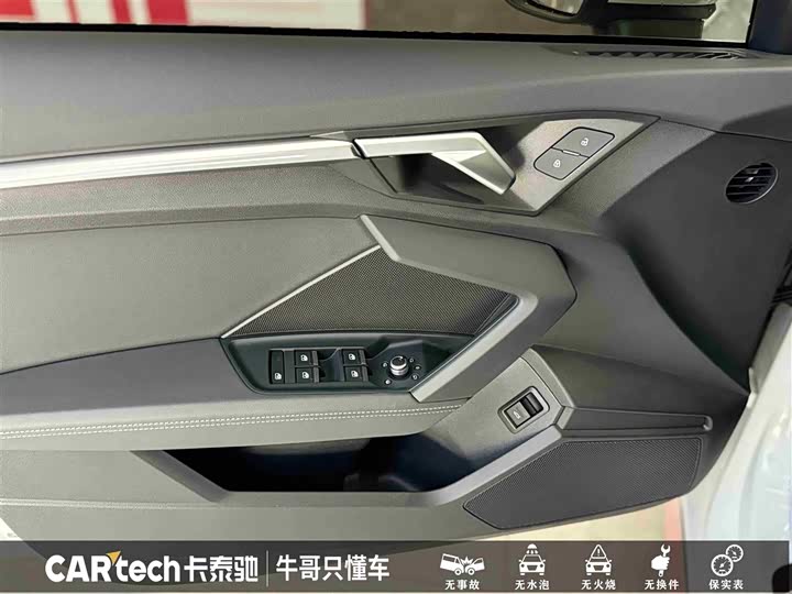 Фото 13 - Audi A3