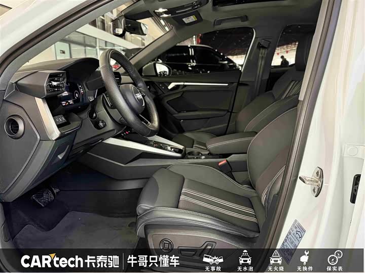 Фото 15 - Audi A3