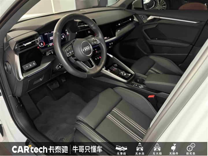 Фото 16 - Audi A3