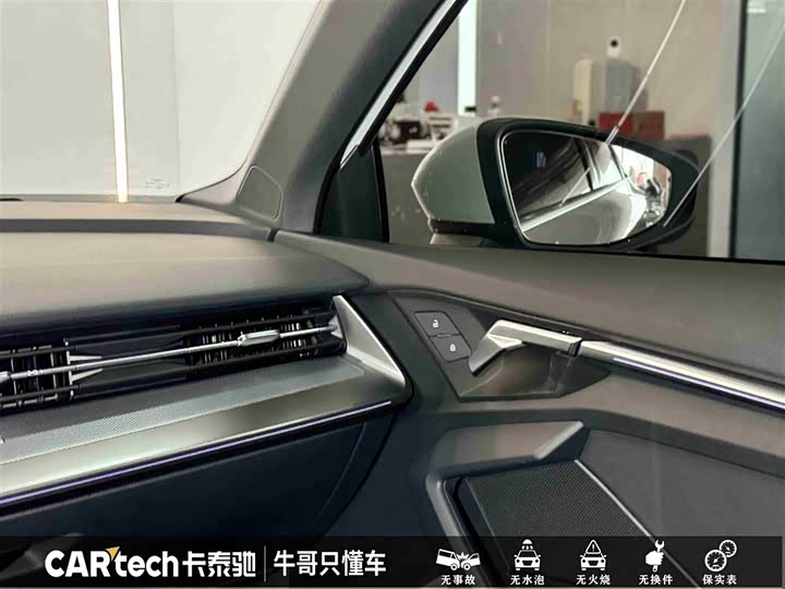 Фото 19 - Audi A3