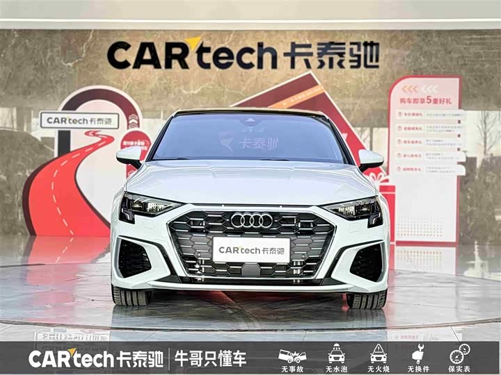 Фото 2 - Audi A3