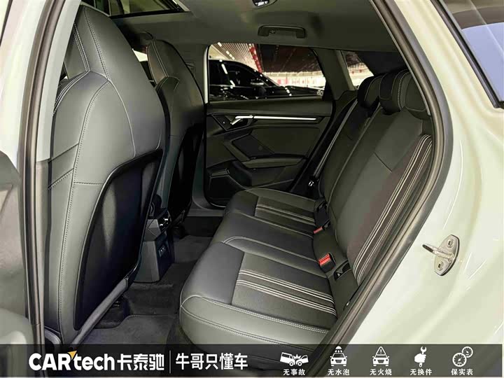 Фото 22 - Audi A3