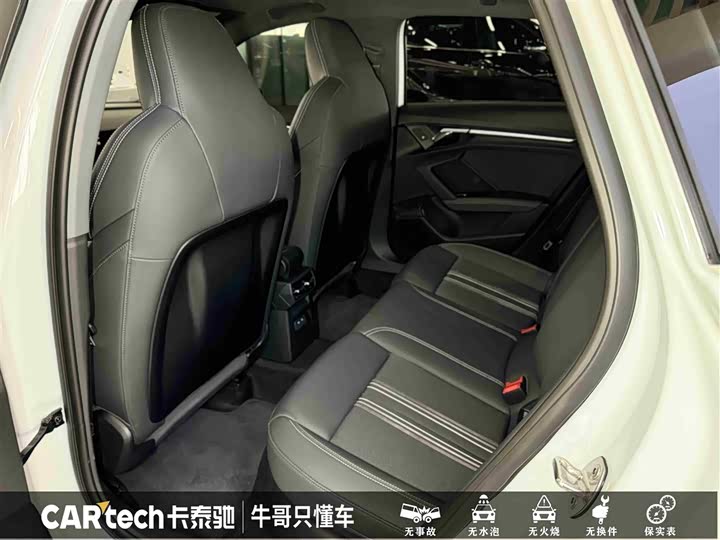 Фото 23 - Audi A3