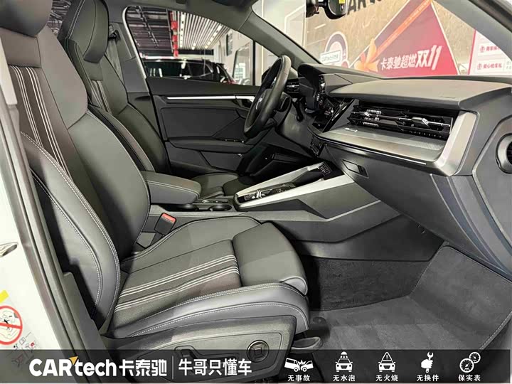 Фото 25 - Audi A3