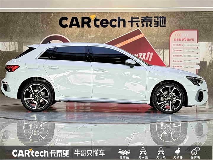 Фото 28 - Audi A3