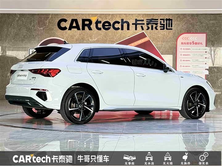 Фото 4 - Audi A3