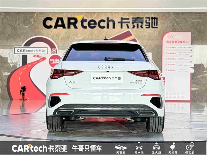 Фото 5 - Audi A3