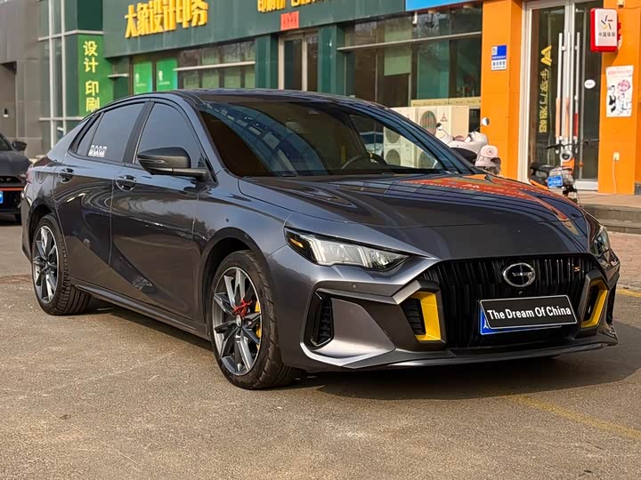 Фото 3 - GAC Trumpchi Empow R