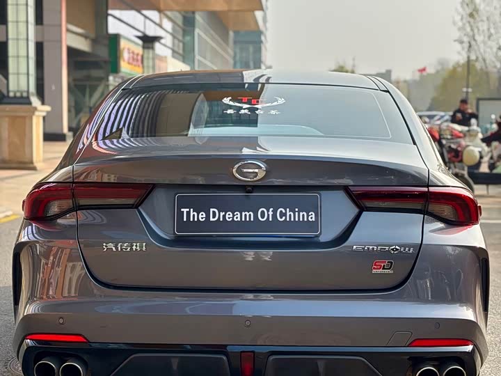 Фото 8 - GAC Trumpchi Empow R