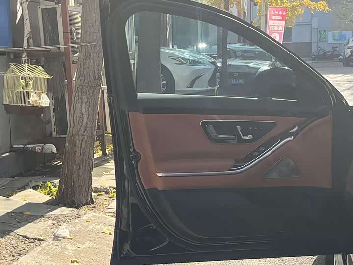 Фото 11 - Mercedes-Benz S-Class