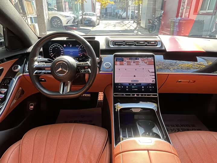 Фото 29 - Mercedes-Benz S-Class