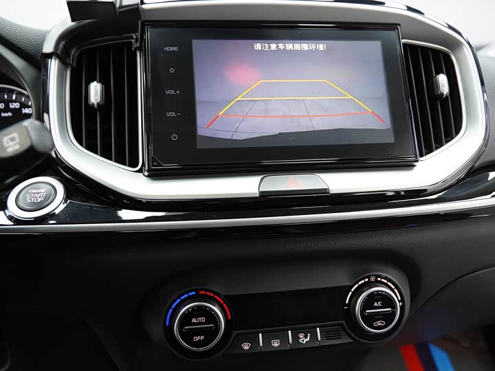 Фото 14 - Kia KX1