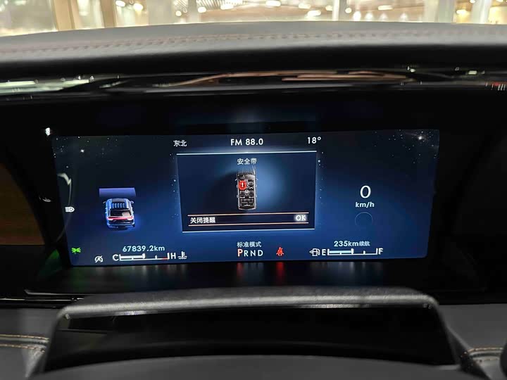 Фото 22 - Lincoln Navigator