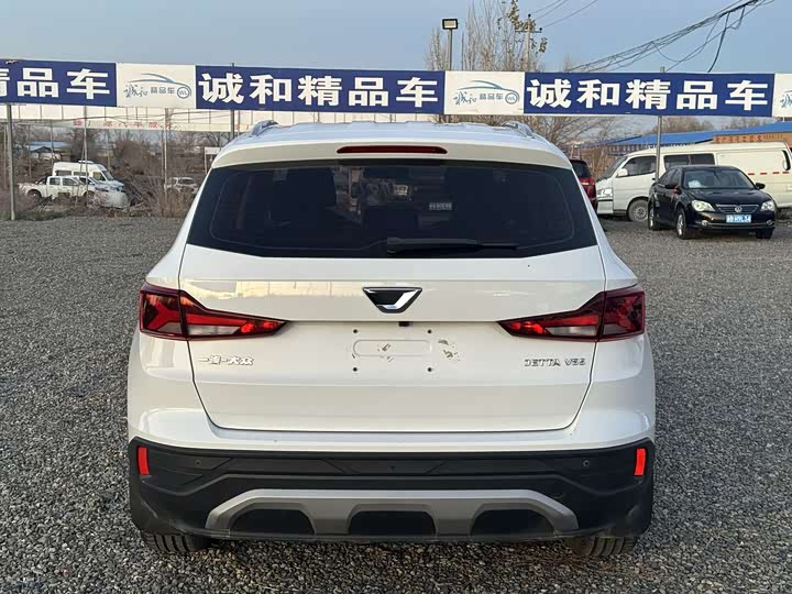 Фото 8 - Jetta VS5