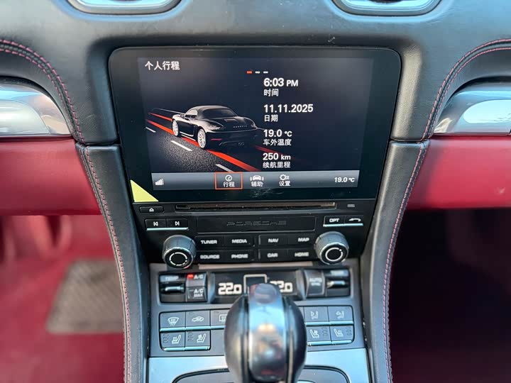 Фото 13 - Porsche 718