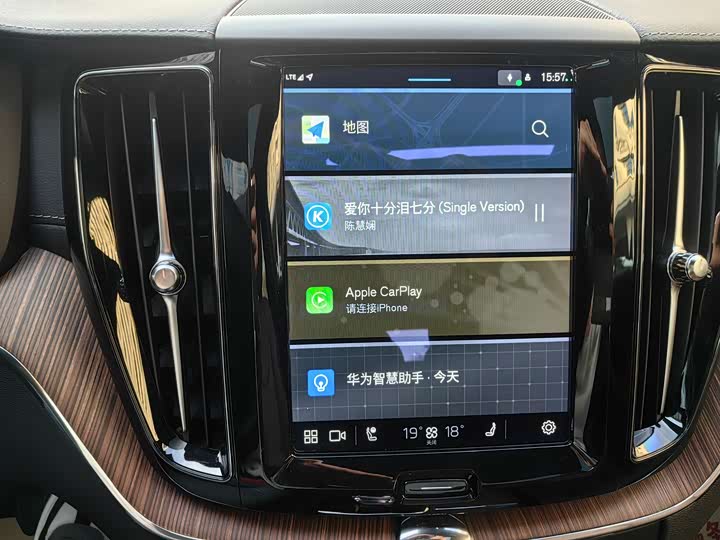 Фото 26 - Volvo XC60