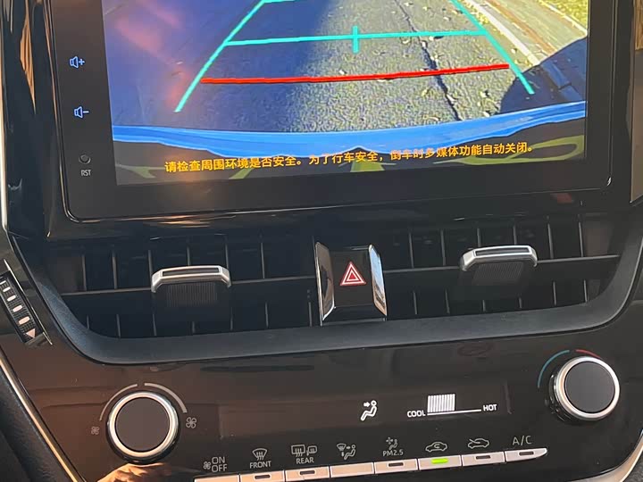 Фото 12 - Toyota Corolla