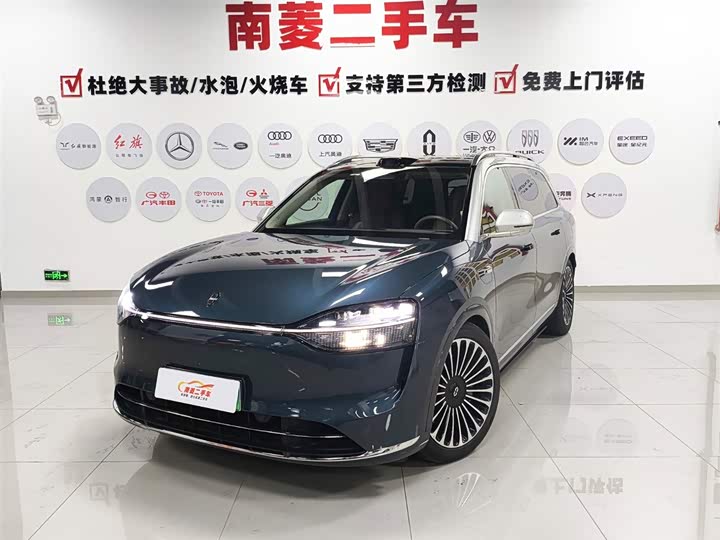 Фото 1 - Aito M9