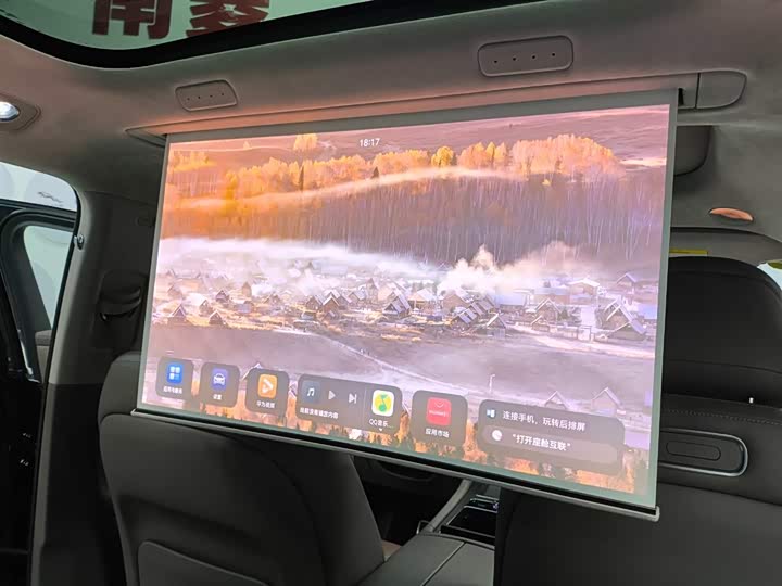 Фото 37 - Aito M9