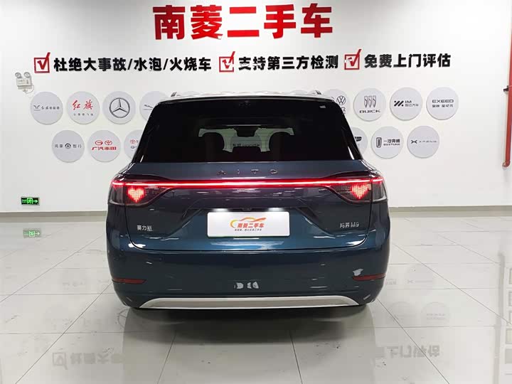 Фото 6 - Aito M9