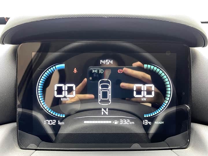 Фото 9 - Leapmotor T03