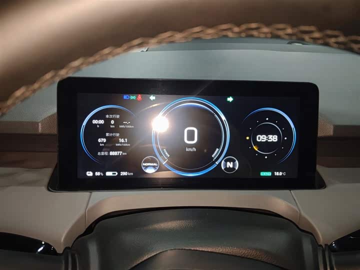 Фото 12 - GAC Aion Y