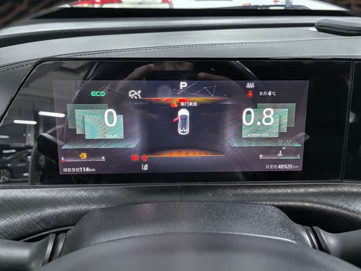 Фото 16 - Changan UNI-T