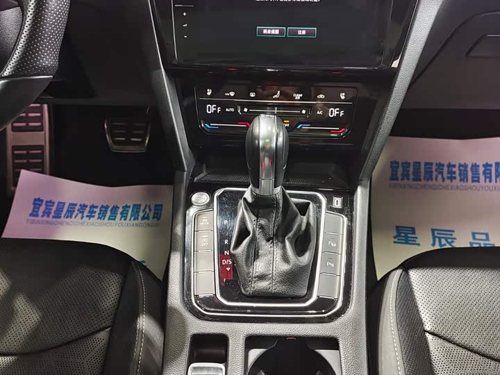 Фото 10 - Volkswagen CC