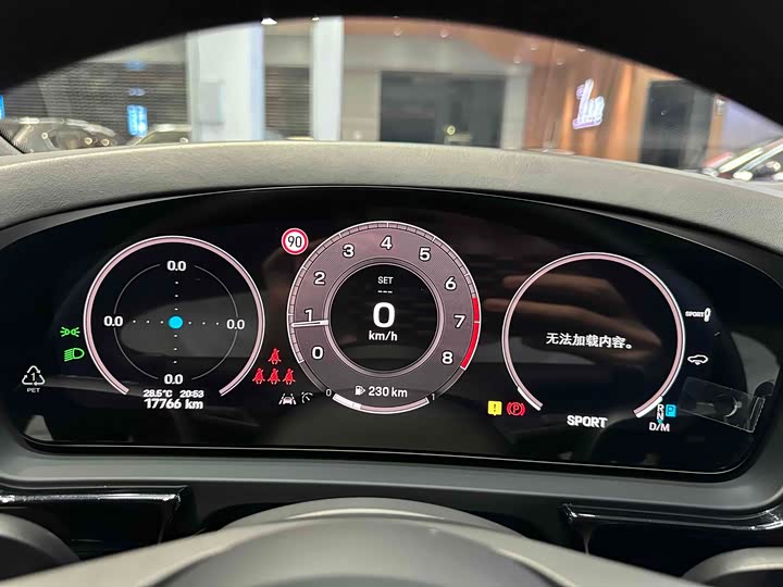 Фото 16 - Porsche Cayenne