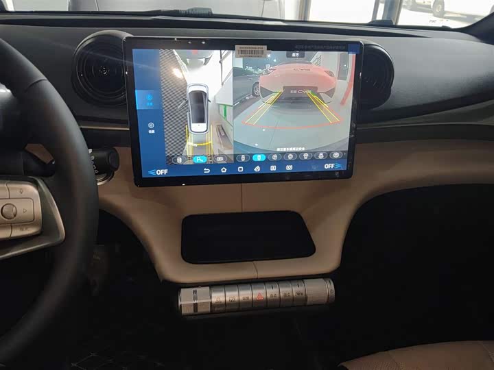 Фото 13 - BYD Dolphin