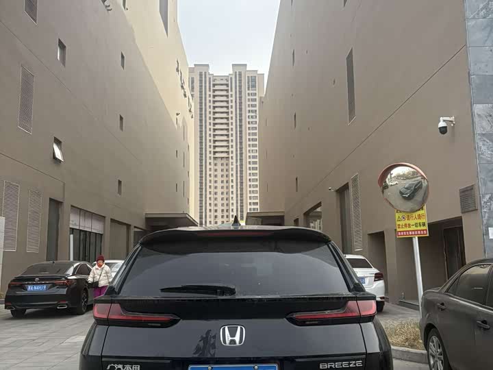 Фото 2 - Honda Breeze