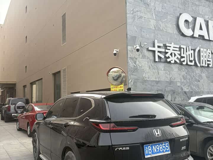 Фото 8 - Honda Breeze