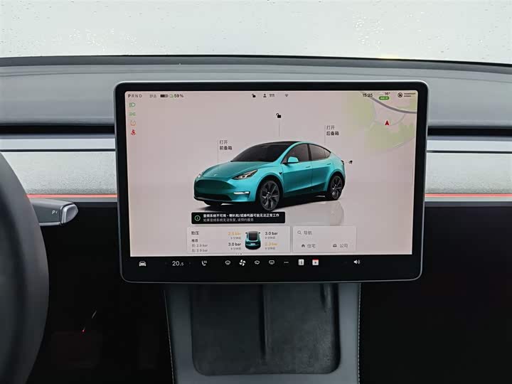 Фото 12 - Tesla Model Y