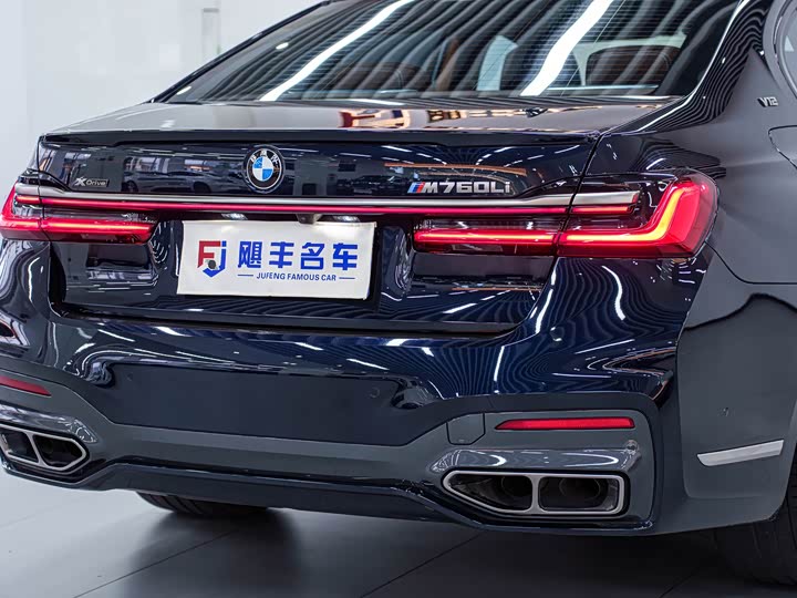 Фото 11 - BMW 7 Series