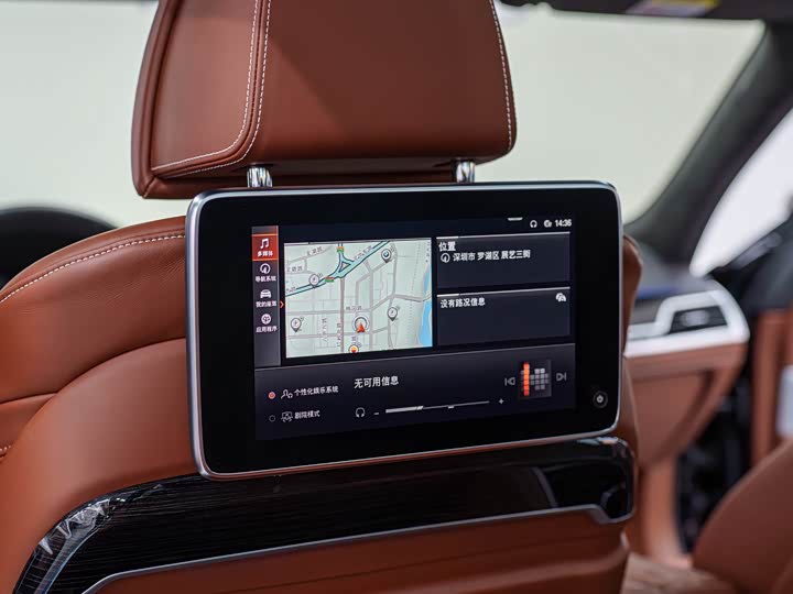 Фото 19 - BMW 7 Series