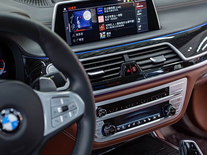 Фото 20 - BMW 7 Series