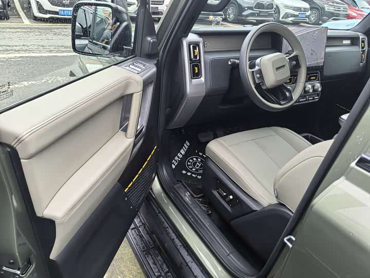 Фото 4 - Chery iCar V23