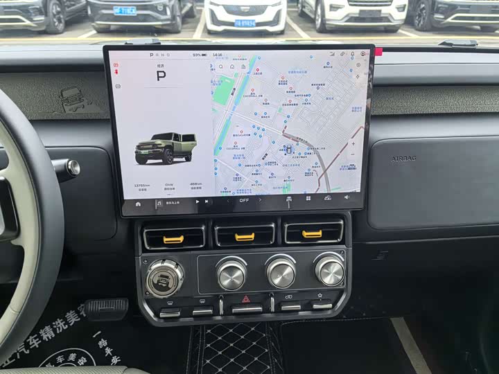 Фото 8 - Chery iCar V23