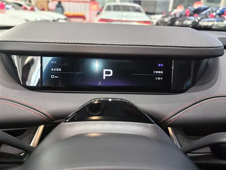 Фото 12 - Xiaomi SU7