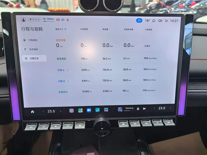 Фото 13 - Xiaomi SU7